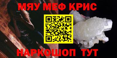 дмт Новокубанск