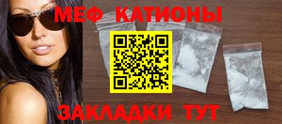 мдма Новодвинск