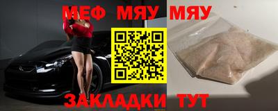 мдма Новодвинск