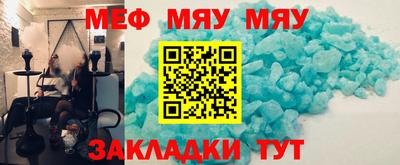 дмт Новокубанск