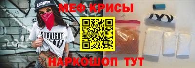 дмт Новокубанск