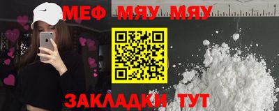 дмт Новокубанск