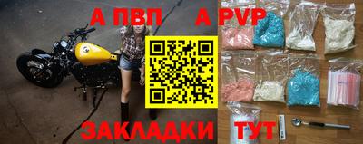 дмт Новокубанск