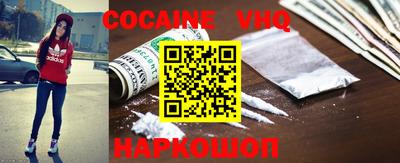 герыч Новозыбков