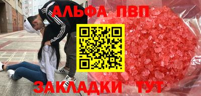 дмт Новокубанск