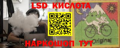 мдма Новодвинск