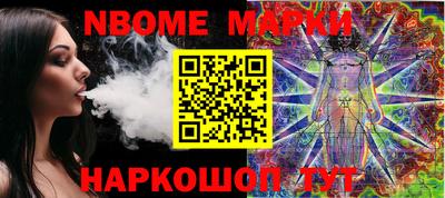 герыч Новозыбков
