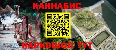 дмт Новокубанск