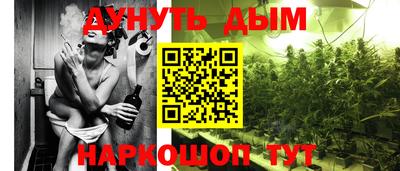 герыч Новозыбков