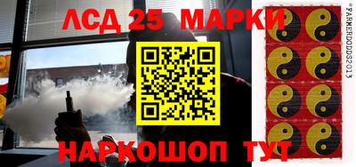 герыч Новозыбков