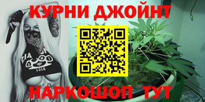 мдма Новодвинск