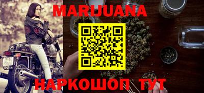 герыч Новозыбков