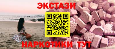дмт Новокубанск