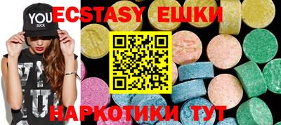 герыч Новозыбков