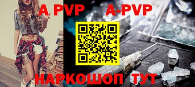 мдма Новодвинск