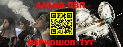 герыч Новозыбков