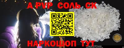 дмт Новокубанск
