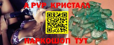 дмт Новокубанск