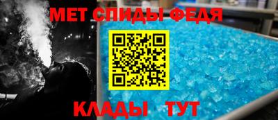 герыч Новозыбков