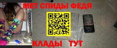 герыч Новозыбков