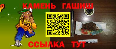 дмт Новокубанск