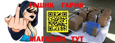 мдма Новодвинск