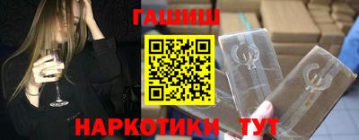 герыч Новозыбков