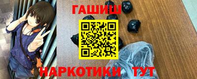мдма Новодвинск