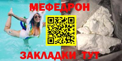 герыч Новозыбков