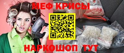 мдма Новодвинск