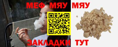 дмт Новокубанск