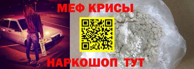 герыч Новозыбков